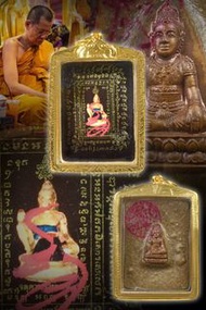 泰國佛牌-全泰三大澤度金名師之一阿贊初2558澤度金Locket 背後入藏(拜師法會版本)