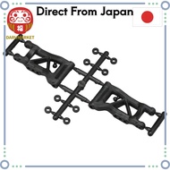 Yokomo (YOKOMO) R Short Lower Arm for YD-2EXII Y2-008RSA  [From-Japan:]