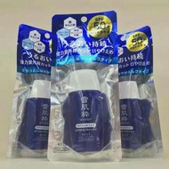 日本KOSE雪肌粹美白保濕隔離防曬乳SPF50防水防汗防曬霜30ml