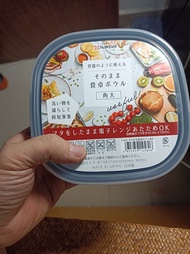 Nakaya 日本製 微波爐保鮮盒