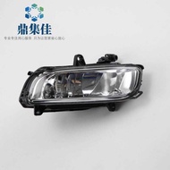 Suitable for Audi A8L A8D3 05-10 Square Front Fog Lamp Assembly Fog Lamp Anti-Fog Lamp Rectangle