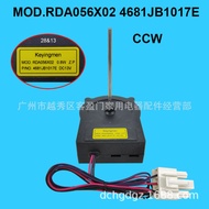 Suitable for LG Refrigerator Cooling Fan Motor Cooling DC Motor Fan 4681JB1017E DC13V