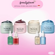 Arencia Serums Collection