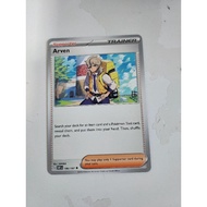 Pokemon arven trainer supporter obsidian flame card
