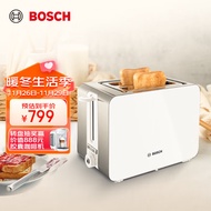 博世（BOSCH）多士炉面包机吐司机烤面包片多功能轻食机不锈钢7档调温家用2片 TAT7201CN