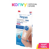 3M Nexcare Tegaderm with PAD A4 Size 6x10cm [2pcs x 1 Box] สามเอ็ม เน็กซ์แคร์ ฟิล์มปิดแผลกันน้ำพร้อม
