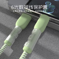 Haoji charger protective case is suitable for Huawei66W/Mate60/nova8pro Glory50/70/80Data Cable Prot