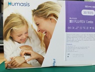 Humasis FLU/RSV Combo 30 test (EXP2025) ชุดตรวจไข้หวัดใหญ่