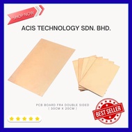 PCB Board FR4 Double Sided 30cm x 20cm – Universal Prototype Circuit Board