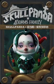 PopMart Skullpanda亞當斯一家系列手辦
