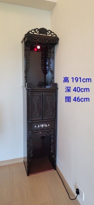 紅木神檯/神枱櫃