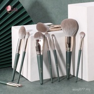 Set Cangzhou Brush Foundation Brush 10 Combination Green Cloud Flower Loose Powder Brush Eyeshadow B