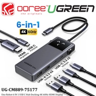 UGREEN UNO USB-C HUB 6-IN-1 / 7-IN-1 DOCK WITH 4K@60HZ HDMI PD100W 10GBPS USB-A USB-C SD TF LAN LED 