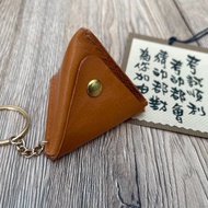 【DIY皮革手作】粽子造形零錢包 端午節禮物 畢業禮物 包粽包中