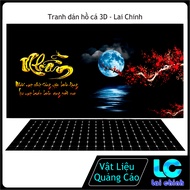 3d Painting Aquarium Decal, glue_MT 71