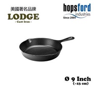 Lodge - L6SK3 9英寸鑄鐵圓形煎鍋