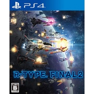 ✜ PS4 R-TYPE FINAL 2 (ENGLISH) (JAPAN) (เกมส์  PS4™ By ClaSsIC GaME OfficialS)
