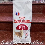 Thức ăn hạt khô cho mèo Royal Canin Fit bịch 2 kg