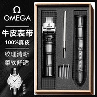 Omega Saucer Flying Alternative Original Watch Strap Genuine Leather Men Women omega Hippocampus Speedmaster Butterfly Buckle 20