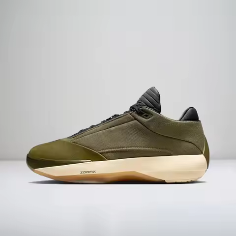 Nike Jordan Air Jordan 40 Retro: Comfortable, Soft, Durable, Cushioned, and Supportive Basketball Sh