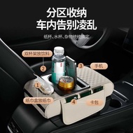 Car Armrest Box Pad Universal Storage Bag Car Tissue Box Central Elbow Booster Pad Multifunctional S