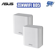 Changyun Monitor ASUS ZENWIFI BD5 2 In (Dual In) 2 In BE5000 Dual Band WiFi 7 AiMesh Mesh Router