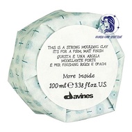 {BK} Davines Strong Molding Clay 75ml BK BK