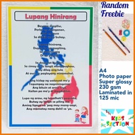 ❡ ∇ Laminated  Chart - Lupang Hinirang