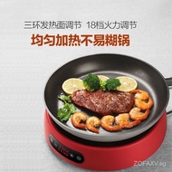 Electric Ceramic Stove Household Stir-Fry Hot Pot High-Power Induction Cooker Power Saving Commercial round Convection Oven Smart Energy Saving Integrated