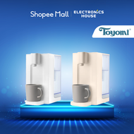 Toyomi 3.5L InstantBoil Filtered Water Dispenser with Premium Filter FB 7735F