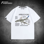 Airbus A380 Youth Round Neck T-Shirt - Loose Short-Sleeved Men's Shirt, Pure Cotton, Ideal for Summe