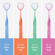 Circles W-1 แปรงขูดลิ้น (คละสี)