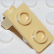 [1 Piece] LEGO Corner Bracket Plate 1x1 - 2x2 Yellow Sand ID 6374151 79389