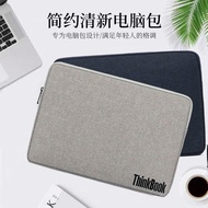 laptop sleeve laptop case laptop sleeve 14 inch Applicable to Lenovo ThinkBook 13S/13X/X13/S2 // L13