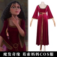 [cosplay] cos Costume Tangled Rapunzel Same Dress Cosplay cosplay Costume