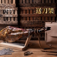 Spain 5J Ham Whole Ibilia Bone Ham Back Leg Acorn Feeding Black Label Certification Original