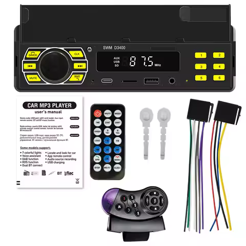 Car Radio MP3 Player Positioning A2DP Type C TF Remote Stereo Tuner
