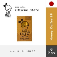 [Official] INIC coffee Honey Coffee (6P) 1st July 2027