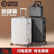 Travel luggage laugage bag [SF Express] Beg kata laluan, beg pakaian, beg pakaian, beg pakaian, beg 