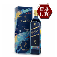 JOHNNIE WALKER - Johnnie Walker Blue Label (兔年限量版) 750ml