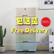 🌟包送貨- 兒童收納櫃 儲物櫃 網劇收納架 寶寶衣櫃 抽屜櫃 塑膠櫃桶 格仔櫃 衣物收納櫃Children's storage cabinet baby Chest of drawers Plasti