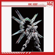 [READY] Supreme Evolution Glory  Eternal Star Stargazer Scale 1:100