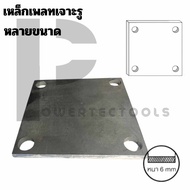 Steel Plate Sheet Thickness 6 Mm Perforated Type Size 4x4 5x5 6x6
