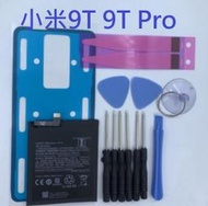 小米9T K20 K20 Pro 全新電池  BP40 BP41 內置電池 小米 9T 小米 9T Pro 電池現貨