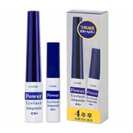 ETUDE Power Lash Eyelash Serum Special Set, 1 pc