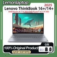 2025 Lenovo ThinkBook 16+ Lenovo ThinkBook 14+ AMD Ryzen AI 7 H 260/AMD Ryzen™ AI 7 H 350 UMA Lenovo