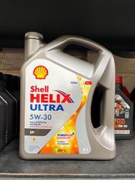 【高雄阿齊】Shell HELIX ULTRA 5W30 SP GF-6A 殼牌 全合成 汽車機油 4L