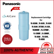[100% Original] Panasonic Water Filter Cartridge TK-AS500C-EX Tk-AS500C (REPLACE TK-AS45C1)
