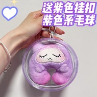 溜娃收纳痛包Take the kids to store the pain bags咕噜酱专属娃包13cm圆形收纳包pvc外出包棉花娃娃防尘套遛娃包25.6.25