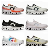 o-n- running o-n- cloud mo-n-ster 2.0 running shoes for men and women sneakers olympic-limited rainb